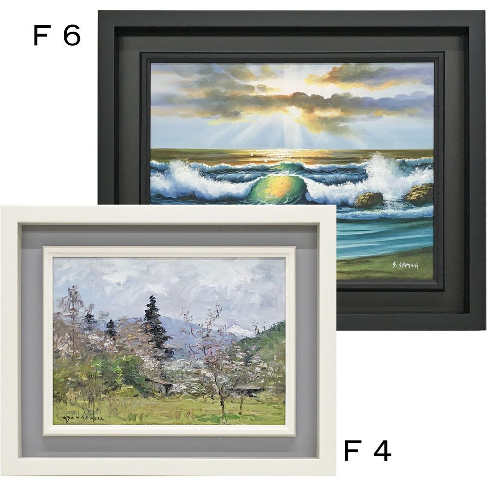 ヒコーキ雲 油絵 F3(273×220mm) - 絵画/タペストリ